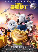 剑侠情缘：侠客如何在江湖中生存